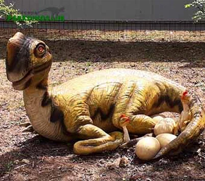 Kip šumskih dinosaura